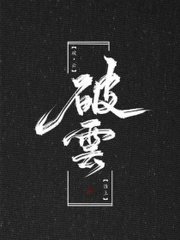 菠萝导航官网